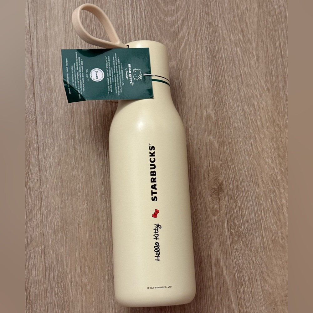Starbucks Cream Bottle with Hello Kitty Design